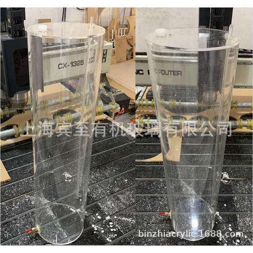 高透明亚克力马氏瓶有机玻璃马氏瓶实验室土柱渗透反应器土柱仪器