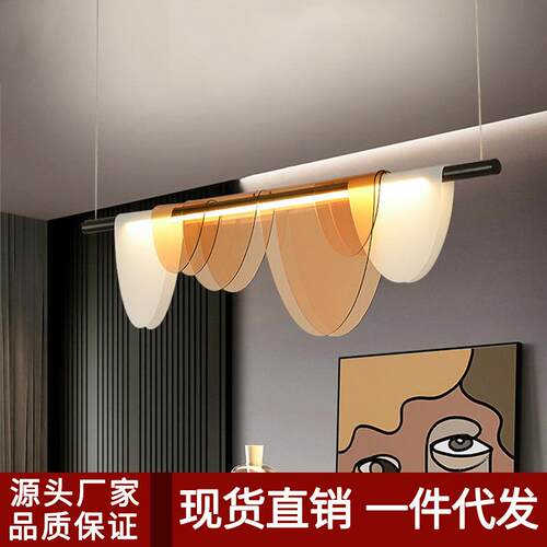 北欧创意长条吊灯后现代个性设计师咖啡馆餐厅吧台服装店前台吊灯