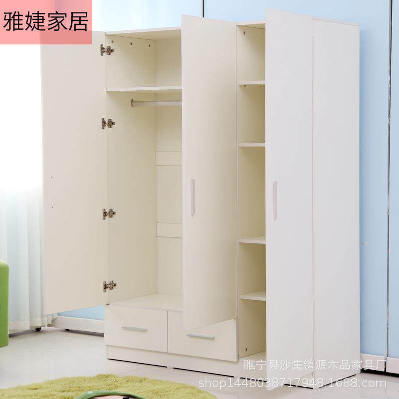 家用储物衣柜2门三门四门板式衣柜 大容量带抽屉简易衣柜收纳