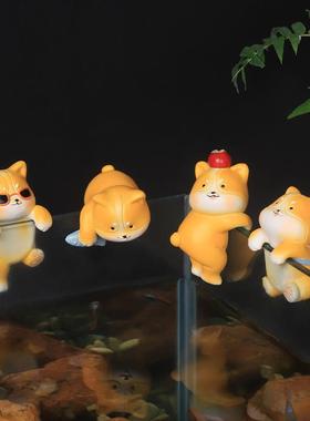 如果卡通狗狗鱼缸造景摆件创意水族箱装饰品花盆爬缸微缩景观配件
