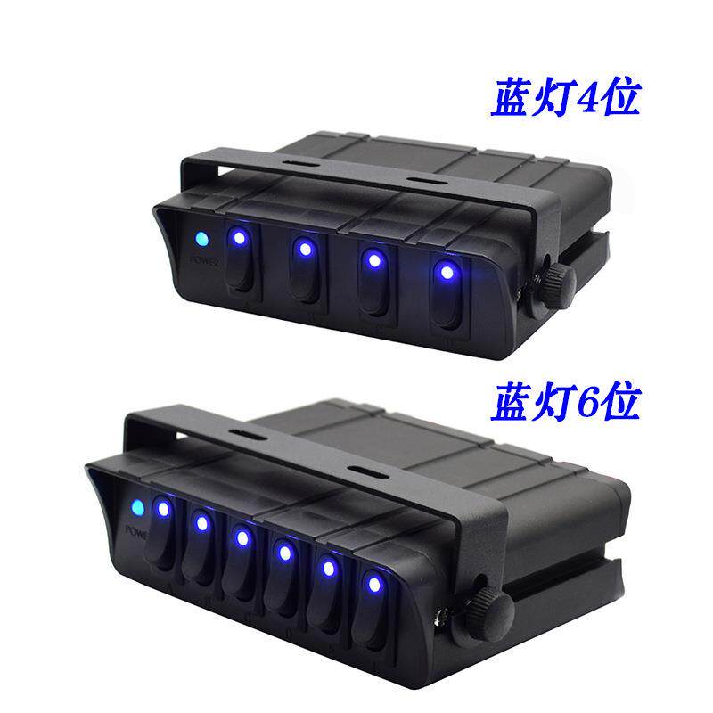 热销新款6位蓝灯3PIN圆形开关带面板控制系统配线组合安装支架