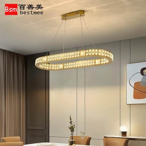 后现代简约客厅吊灯北欧餐厅不锈钢长方形水晶个性吧台LED主卧灯