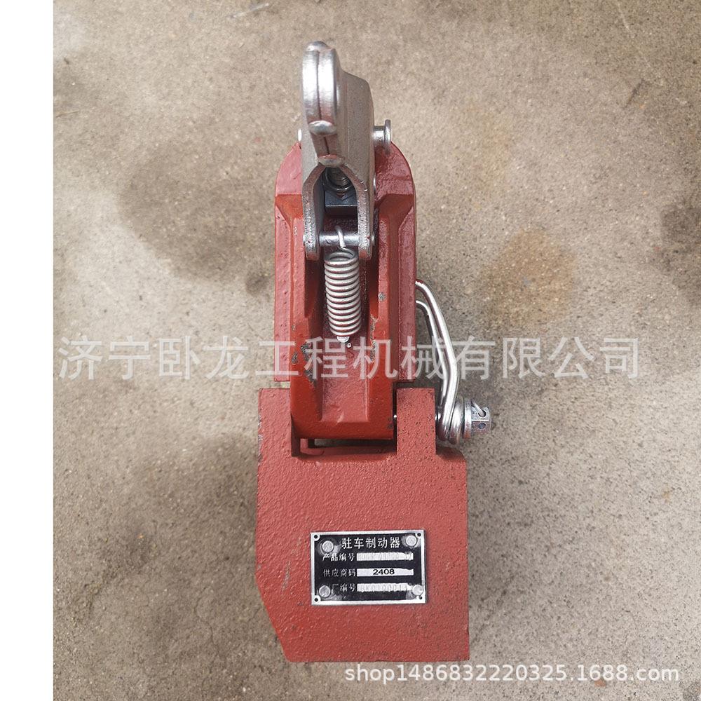 山推SL30W装载机铲车驻车制动器BD08-08000-32