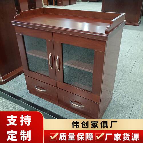 办公室茶水柜酒店茶水间储物柜实木皮油漆直门茶水柜靠墙餐边柜