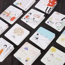 母亲节卡通小贺卡儿童节迷你节日卡片韩版可爱清新小卡片贺卡S659