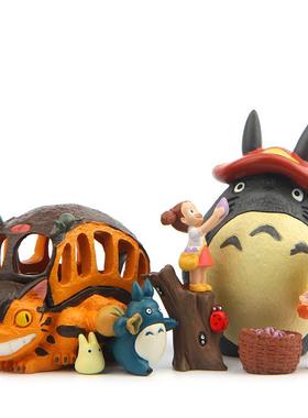 卡通猫采集果实煤球吉喳蓝吉猫小羽小汐顶蘑菇吉猫公交造景公仔