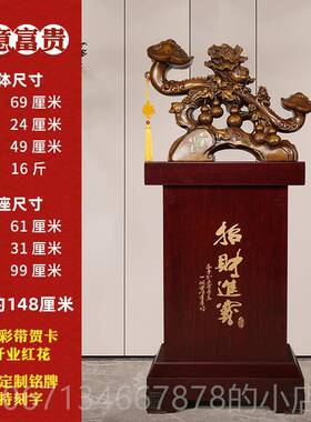 高档台如业意摆件招财白菜公司开室礼物乔迁贺礼办公前大厅落地装