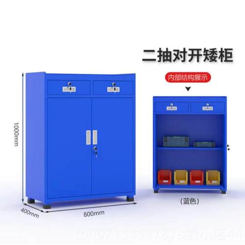 高档多功工具动车重型工具汽车维修铁皮柜工厂车间用移抽屉柜能式