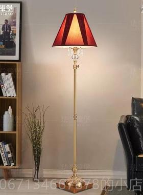 高档芘旗堡埕升降台灯美式关卧室灯可调节玄高度铜婚全庆灯浪漫