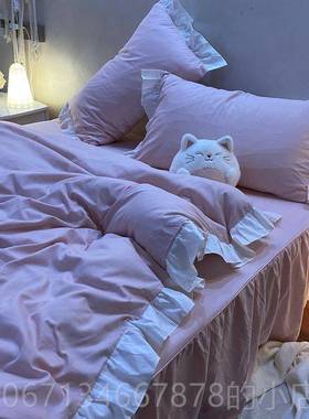 高档韩式in风浅s蓝色宿舍水洗棉四件套 纯色被套床单床笠小清新三