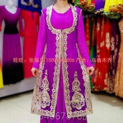 高档疆维吾尔民族表演族舞蹈服款饰春夏装女服新装舞台服装女装长