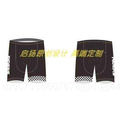 高档启扬童平透衡车长短袖领骑行轮滑服运动T恤V速干衣气工儿厂定