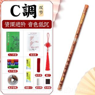 高档专业竹笛儿9童初学零女基础入调门笛子乐器学生E调演奏F古风D