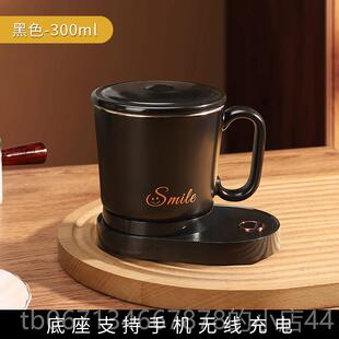 高档Mongio5杯5°恒温杯电动搅杯拌自动咖啡杯子加热保温旋转d磁