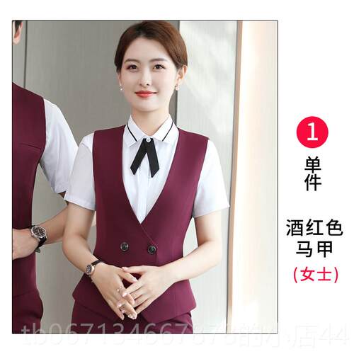 高档中移国动工装马甲套男女装正装背心机店营手业厅工作服马夹职