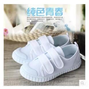 高档表中小生广播体操比赛演服健身操演学出服少儿啦啦操长袖广装