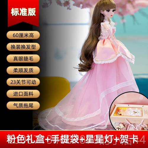 高档六儿童节孩女子7高实用端8女童10岁生日6一1女孩12女生十岁小