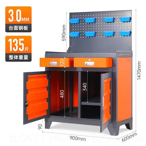 高档重型具柜车多功能工具业级五金工具存放及维修工工车移动工具