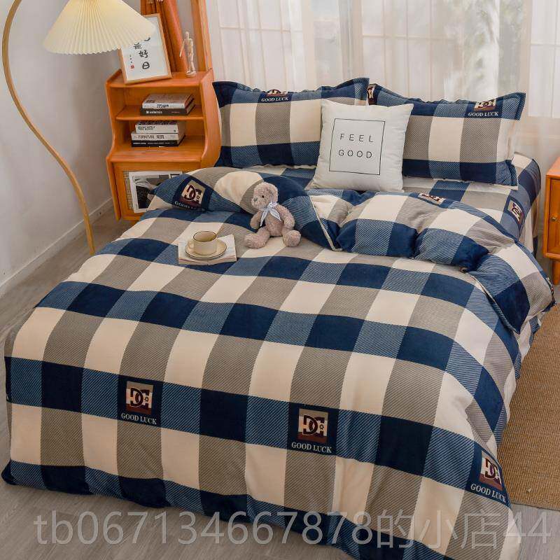 高档牛奶绒四新件套珊瑚冬季022款法兰绒加2厚毛绒床绒单被套三件