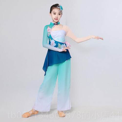 高档儿李古典舞胶州秧歌舞蹈服女童桃杯舞艺童考剧目扇子舞伞表演