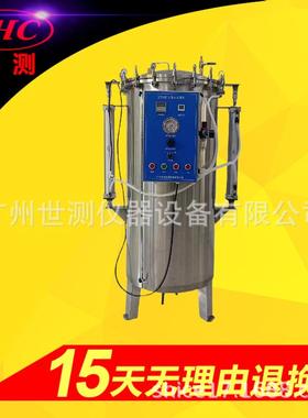 SC-IPX8A自动型IPX8压力浸水试验机