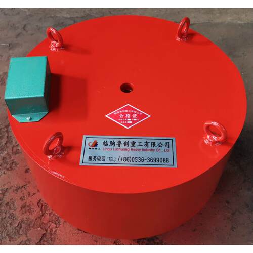 生产除铁器除铁机厂家供应除铁器设备大型除铁器悬挂式除铁器