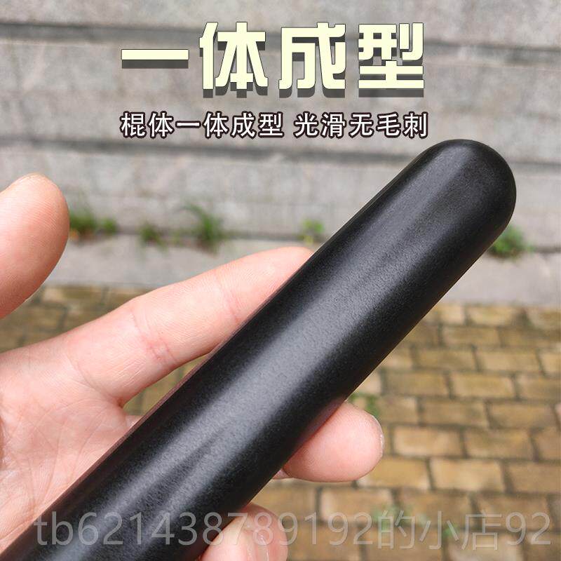 高档采购产品电脑安全设备，防暴棒，自保安逻棒巡，卫武器，橡胶