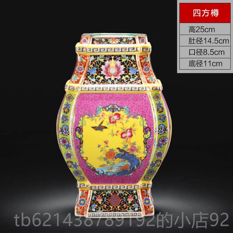 高档景德镇陶居瓷花瓶摆件琅彩欧式珐瓷瓶子瓷器现代家厅酒柜装饰