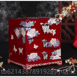 高档螺钿漆器炫彩饰盒国风礼品首空盒子2贝木壳高级手镯203新款实