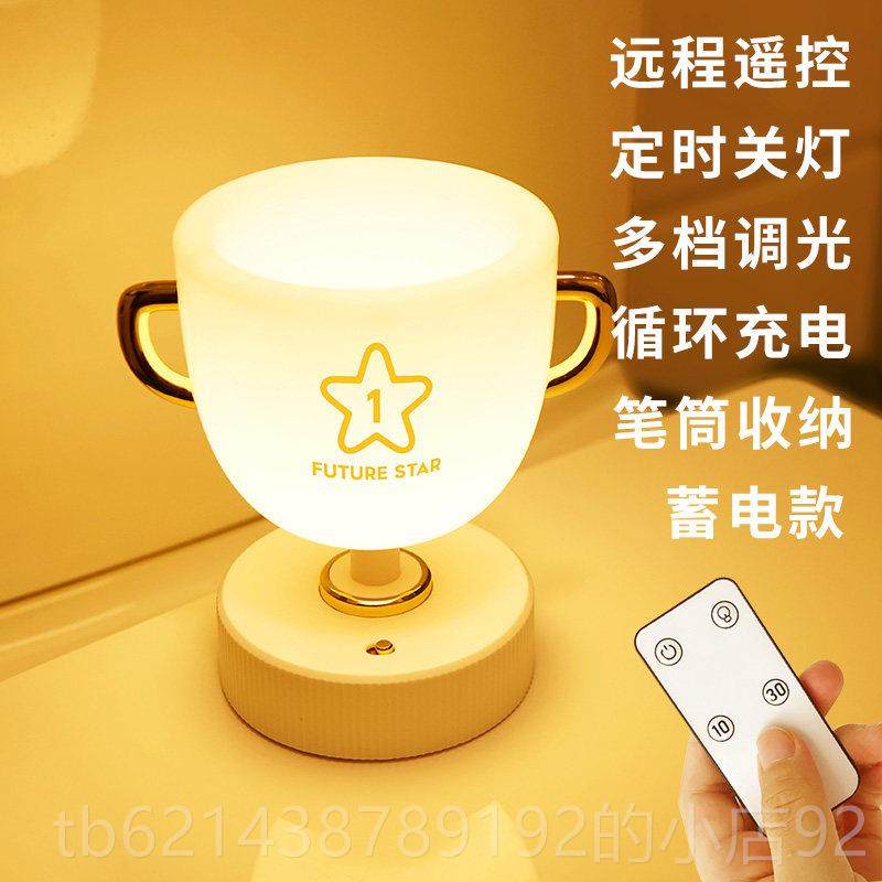 高档六一儿童节学生奖励小礼品分全享生日的礼物幼儿园小朋友小班,节庆用品/礼品,创意礼盒/礼品套组,淘宝优惠券,粉丝福利购,淘宝优惠卷