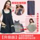 衣服四季 高档ma肚mx妇ami防辐射服孕装 背心外穿上班大码 兜银围裙