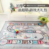高档儿童用爬行垫加厚婴家儿厅宝宝客整张爬爬垫可机折叠洗地毯地