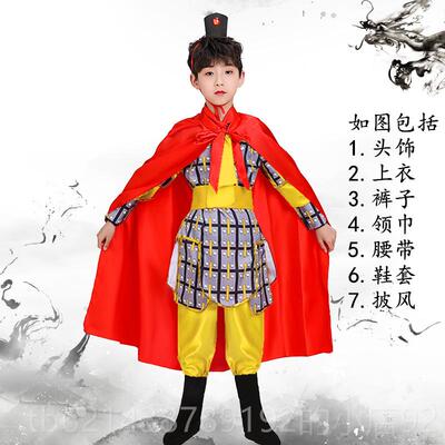 高档汉古代成人戏剧甲服古装演出服男女将军装铠甲士盔兵表秦演服