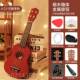 高档质吉玩女具木尤克里里初学者儿童可弹奏彷他真小音乐乐器孩男