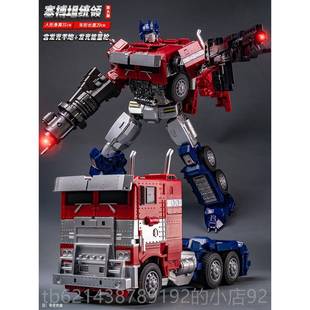 高档儿擎童形玩具男孩金变刚大黄蜂合金正品型天柱汽车机器人模手