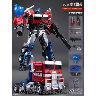 高档童变形玩具男孩金刚合正版擎金之天柱车厢大黄蜂机器人手办模