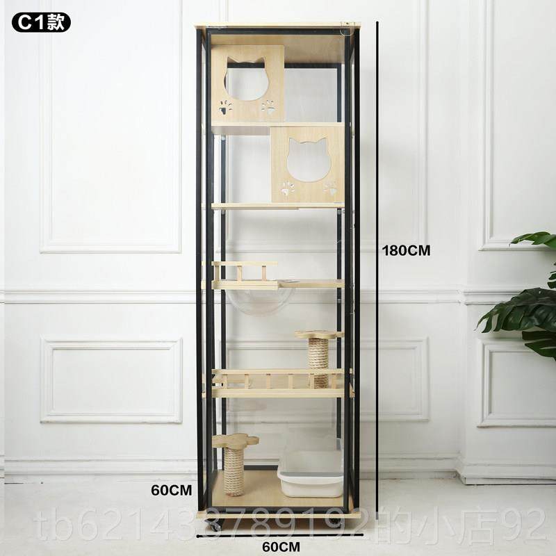 高档猫窝猫别墅家用全猫笼实木猫咪别大墅型室子内猫柜景豪华玻璃,宠物/宠物食品及用品,猫笼子/猫别墅,淘宝优惠券,粉丝福利购,淘宝优惠卷