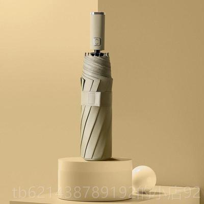 高档德国十a骨u全自动雨伞ysn男士抗风大号加固折晴叠雨两用女遮