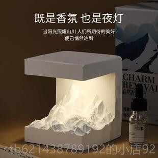 高档香薰生日礼物香石礼盒送教朋女生小夜灯无火友香薰扩摆件师礼