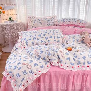 高档in棉s小清新全棉公主四件套 纯荷边被套可爱少女叶心床风单床