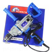 高档银马之星1飞机钻1500大功率漆涂料批土粉搅拌钻搅6油灰瓦机电