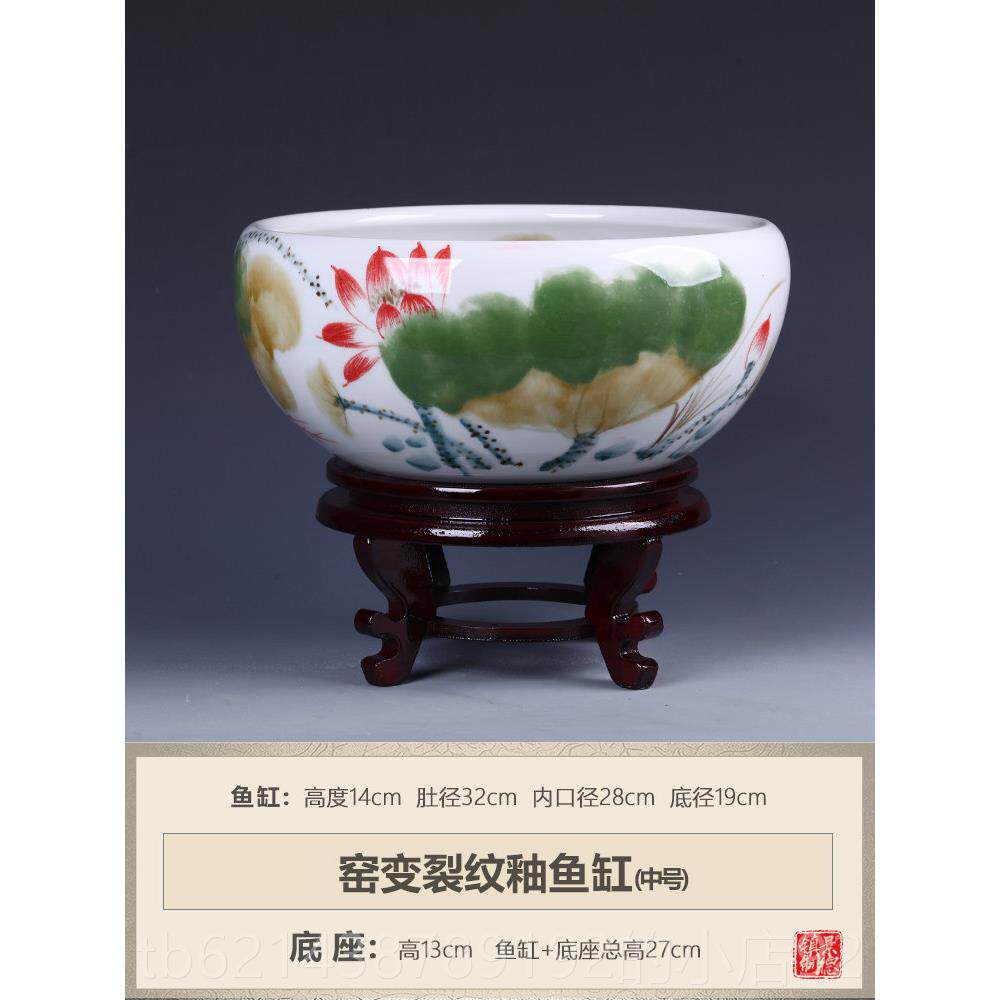 高档景德镇青花手绘写意陶器浅金鱼缸水乌瓷龟缸睡莲大水仙荷花盆