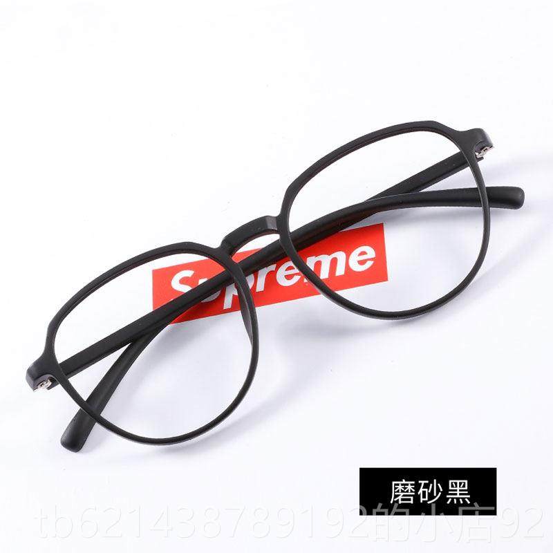 高档透明近视眼蓝镜女韩版潮网红睛框男平防眼辐射防光素颜电脑光,ZIPPO/瑞士军刀/眼镜,防蓝光镜,淘宝优惠券,粉丝福利购,淘宝优惠卷