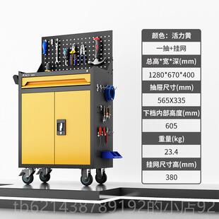 高档克尼工具车抽屉修柜五金汽维小推车车间用多克功能移动重型工