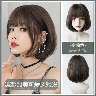 高档七皇后假发女发圆脸网红渐变色全头套式短短街卷发内扣发波短