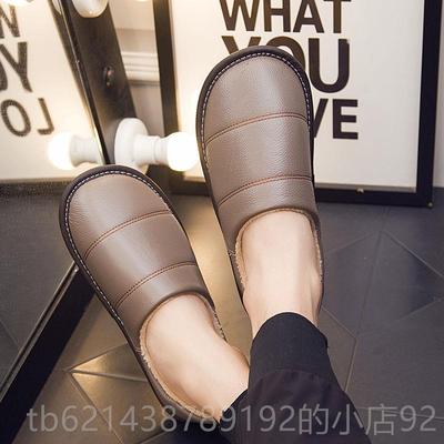 高档冬季真皮棉拖鞋女包保跟厚底室男内居家家用滑牛皮家居暖棉鞋