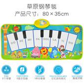 高档ZIPPYMT舞 颜色选择 多款 幼儿童跳脚踏电子琴脚踩钢琴毯