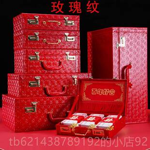 高档彩礼钱盒子结婚用大礼箱聘礼提亲订金全婚盒现品金礼盒礼20万