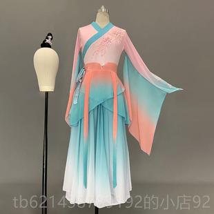 高档鱼清歌舞蹈装剧叫本相服同的艺术考试摆裙古典舞表服装女超级