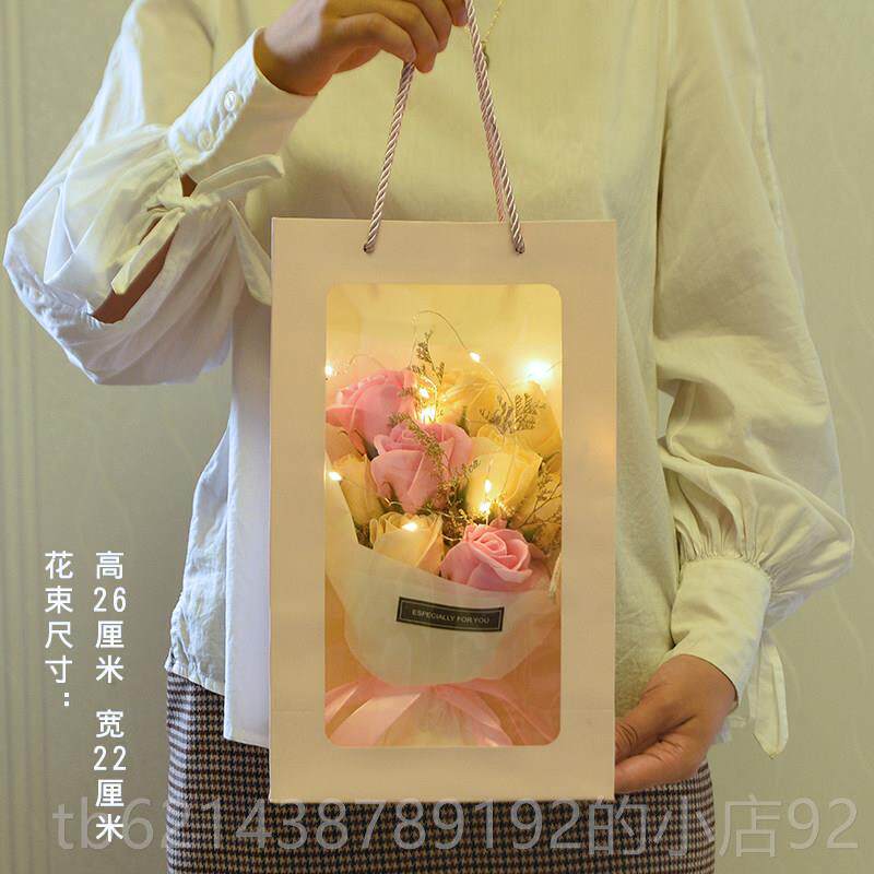 高档三八瑰妇女节礼物老送师香喜皂花礼盒康乃馨惊妈妈实用仿真玫